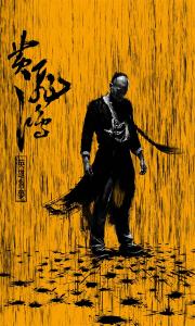 哪里能办华盛顿州ID